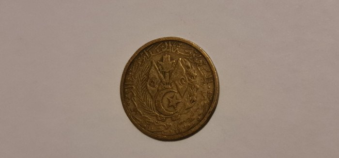 Algeria - 20 centimes 1964