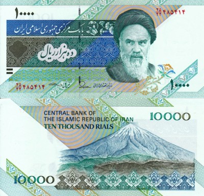 IRAN 10.000 rials ND UNC!!! foto