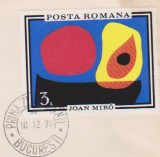 FDC UN GAND AL LUI JOAN MIRO PENTR COPII SINISTRATI DIN ROMANIA