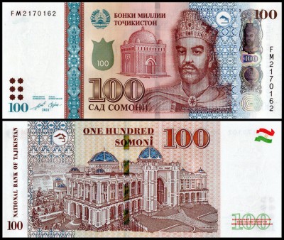 TADJIKISTAN █ bancnota █ 100 Somoni █ 2021 █ P-28a █ POLYMER █ UNC █ necirculata foto