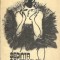 Sedinta balerinelor - Paul Everac