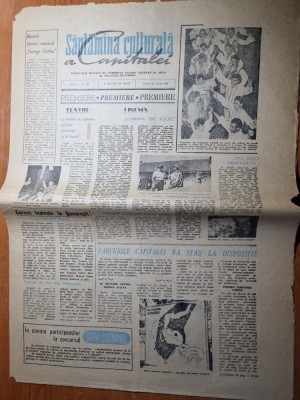 saptamana culturala a capitale 14 iunie 1963-filmul lumina de iunie foto