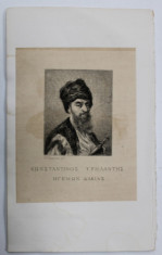 CONSTANTIN IPSILANTI , DOMNUL DACIEI , GRAVURA de H. VALENTIN , SFARSITUL SEC XVIII foto