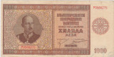 BULGARIA 1000 LEVA 1942 VF+