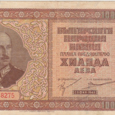 BULGARIA 1000 LEVA 1942 VF+