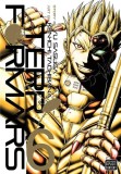 Terra Formars - Volume 6 | Yu Sasuga, Viz Media LLC