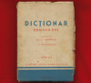 &quot;Dictionar romano - rus&quot; - Editia VI-a - Serghievski Martisevskaia - 1953