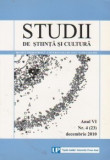 Studii de stiinta si cultura. Anul VI Nr. 4 (23) Decembrie 2010