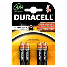 Baterii alkaline Duracell AAA, 4 piese foto