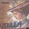 Vinil Adela Garabet Ibraileanu Electrecord 2LP 1990 Piese Teatru Povesti 33 RPM