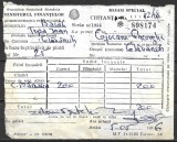ROM&Acirc;NIA 1986 - CHITANȚĂ - MINISTERUL FINANȚELOR - REPUBLICA SOCIALISTĂ ROM&Acirc;NIA - ADMINISTRAȚIA FINANCIARĂ A JUDEȚULUI BACĂU - GLĂVĂNEȘTI (D2)