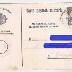 bnk cp Carte postala Armata de operatiuni Rg 78 inf - circulata 1916