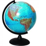 Glob pamantesc Sirius, diametru 30 cm