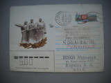HOPCT PLIC 1814 PROPAGANDA ARMATA SOVIETICA ELIBERATOARE RUSIA -CIRCULAT, Dupa 1950