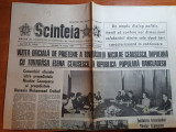 Scanteia 14 martie 1987-vizita lui ceausescu in bangladesh,articol despre sovata