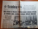 scanteia 14 martie 1987-vizita lui ceausescu in bangladesh,articol despre sovata
