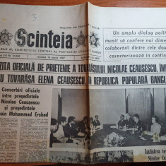 scanteia 14 martie 1987-vizita lui ceausescu in bangladesh,articol despre sovata