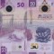 MEXIC 50 pesos 2023 polymer UNC!!!