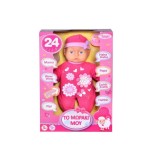 Papusa bebelus care vorbeste 24 de fraze , 33 cm, Roz