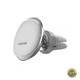 Suport Auto Magnetic Baseus Air Vent Universal Argintiu SUGX-AOV