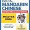 Basic Mandarin Chinese - Speaking &amp; Listening Practice Book: A Workbook for Beginning Learners of Spoken Chinese (CD-ROM Included)