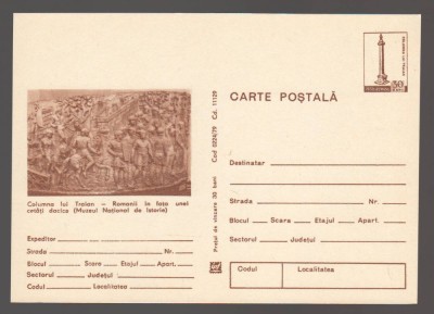 CPIB 24085 CARTE POSTALA - MUZEUL NATIONAL DE ISTORIE. COLUMNA LUI TRAIAN - ROMANII IN FATA UNEI CETATI DACICE, NECIRCULATA foto
