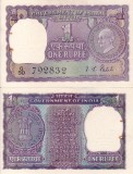 INDIA 1 rupee 1969 COMEMORATIVA UNC!!!