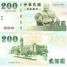 Taiwan 200 Dolari 2001 P-1992a UNC