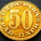 Moneda 50 PARA - RSF YUGOSLAVIA, anul 1978 * cod 2073 B