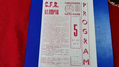 program CFR Timisoara - Olimpia SM foto