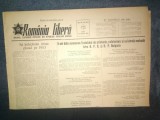 Cumpara ieftin Ziar Romania Libera - 16 Ianuarie 1953 - 4 Pagini - Stare Buna