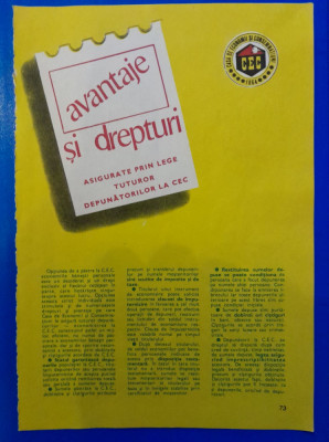 1987, Reclamă CEC comunism 24x16 cm Avantaje si drepturi cetatean epoca aur foto