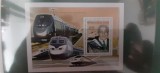 Ciad-Transport,locomotive ,trenuri- colita-nestampilata MNH (T3)