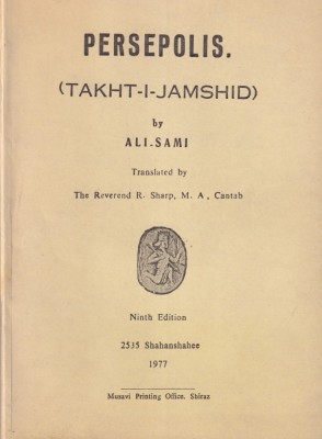 Ali Sami - Persepolis foto