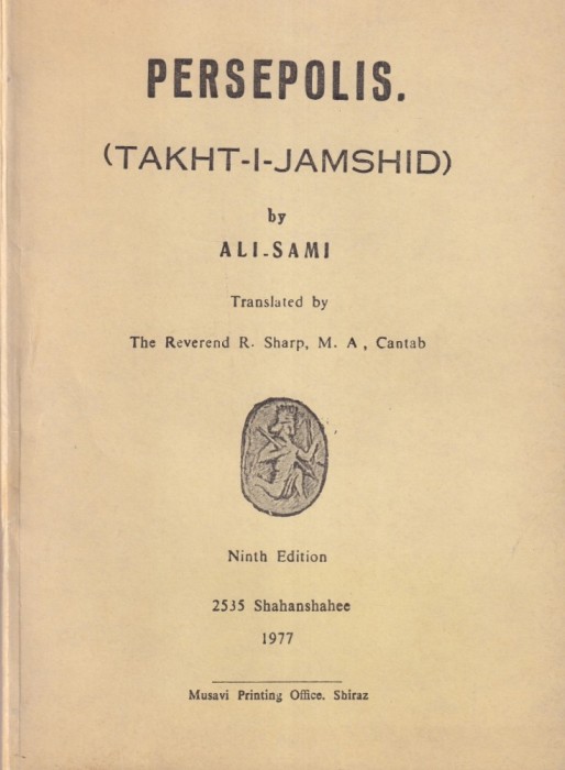Ali Sami - Persepolis