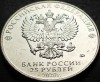 Moneda comemorativa 25 RUBLE - RUSIA, anul 2020 * cod 4562 = A.UNC, Europa