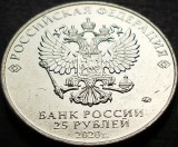Moneda comemorativa 25 RUBLE - RUSIA, anul 2020 * cod 4562 = A.UNC, Europa