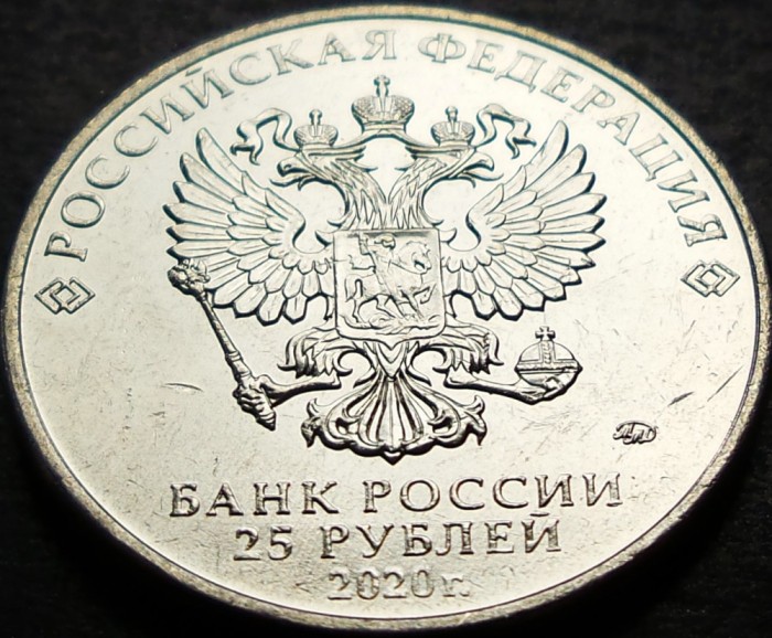 Moneda comemorativa 25 RUBLE - RUSIA, anul 2020 * cod 4562 = A.UNC