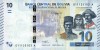 Bolivia 10 Bolivianos (nedatata; seria A; circa 2018) P-248 UNC !!! (necirculata)
