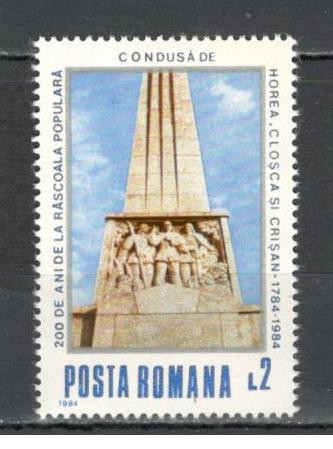 Romania.1984 200 ani rascoala lui Horea,Closca si Crisan TR.475