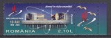 ROMANIA 2008 LP1819 a ATOMUL IN SLUJBA UMANITATII SERIE CU VINIETA MNH
