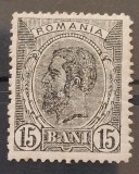 Romania 1898 - Carol l-Spic de grau,filigran PR,Lp.52c