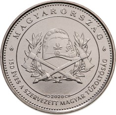 Ungaria 50 Forint 2020 - (150 Hungarian Fire Service) CL10, KM-983 UNC !!!
