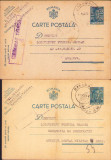 HST CP387 Lot 2 carti postale stampila Cenzurat Tulcea 1942, Circulata, Printata