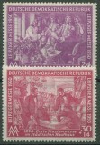 DDR 1950 - T&acirc;rgul din Leipzig, serie neuzata