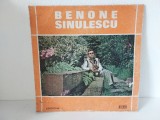 BENONE SINULESCU La O Margine De Sat album disc vinil vinyl LP Electrecord 1984, Populara