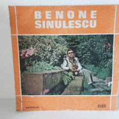 BENONE SINULESCU La O Margine De Sat album disc vinil vinyl LP Electrecord 1984