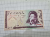 bancnote iran 2v. diferite