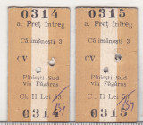 Bnk div CFR Bilete tren Calimanesti Ploiesti Sud - pereche - 1990