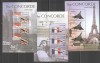 GRENADA 2003 AVIATIE AVIOANE CONCORDE, Nestampilat